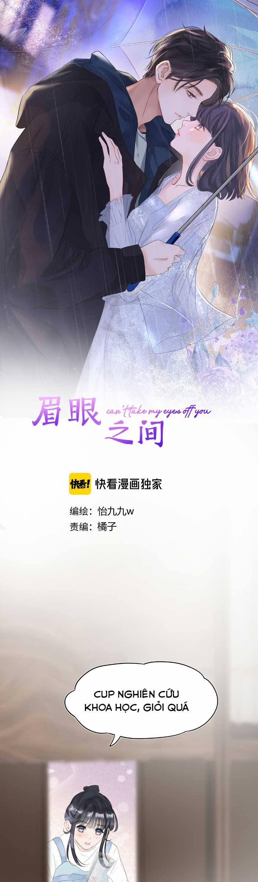 Mi Nhãn Chi Gian 10 trang 3