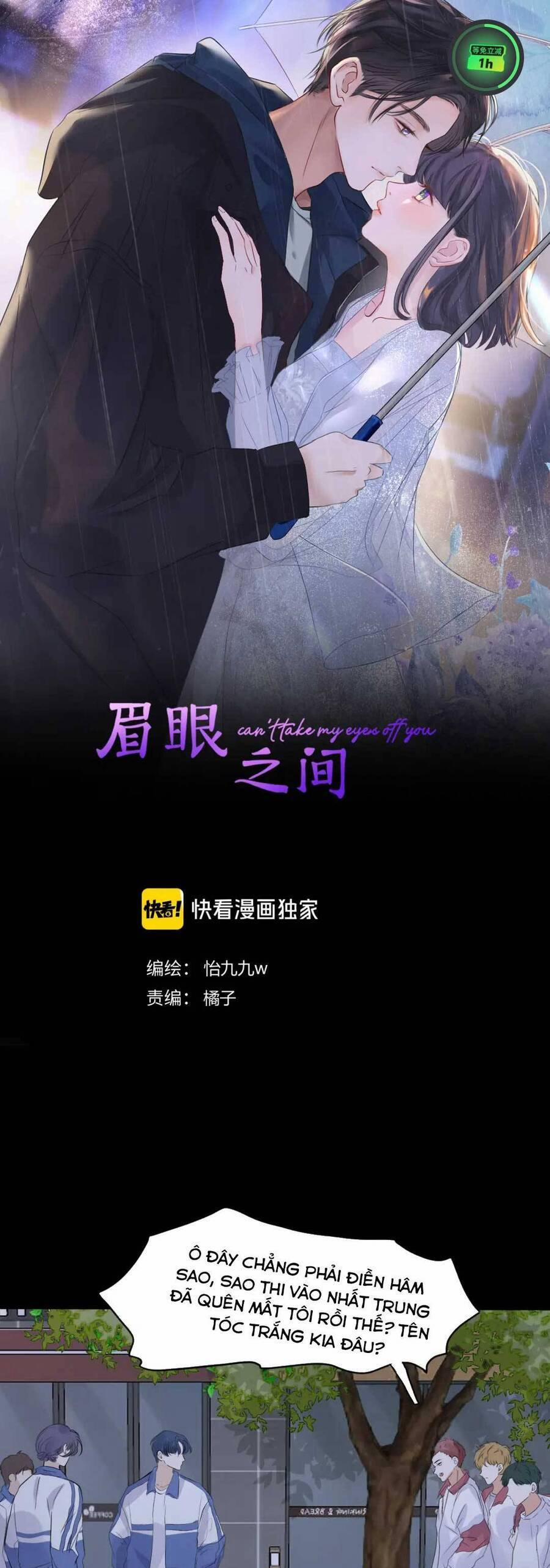 Mi Nhãn Chi Gian 11 trang 0