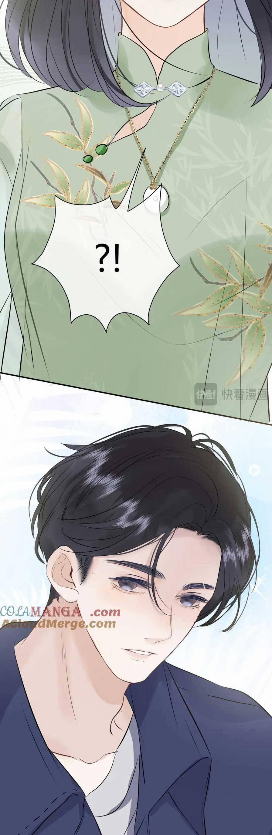 Mi Nhãn Chi Gian 13 trang 16