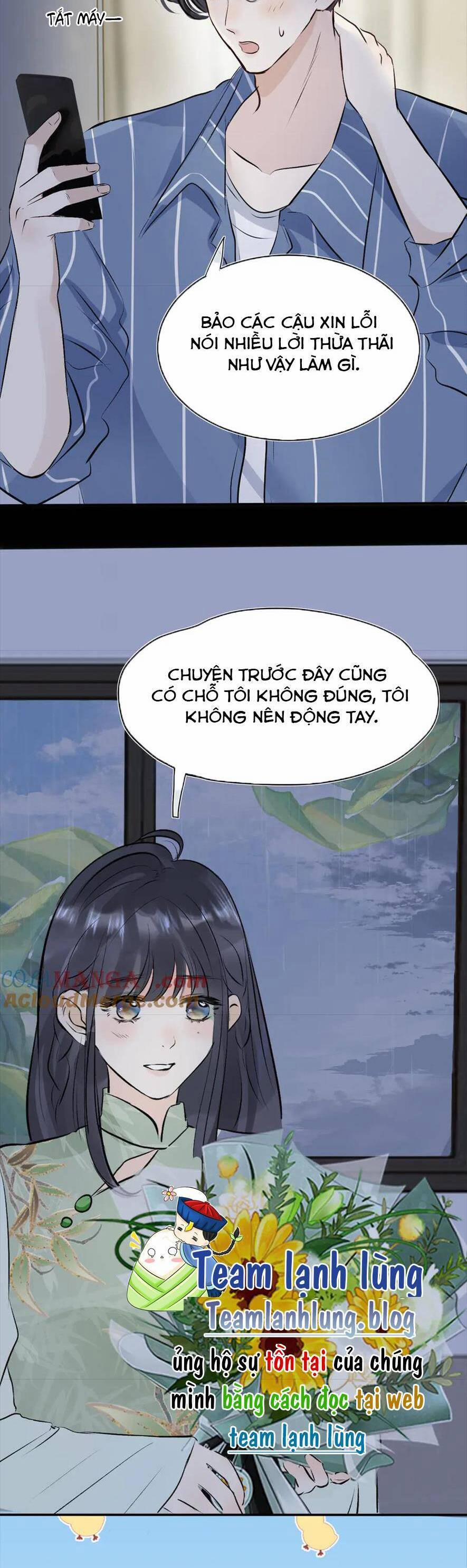 Mi Nhãn Chi Gian 15 trang 1