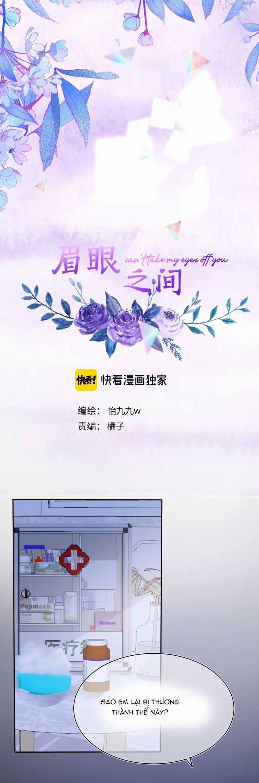 Mi Nhãn Chi Gian 7 trang 4