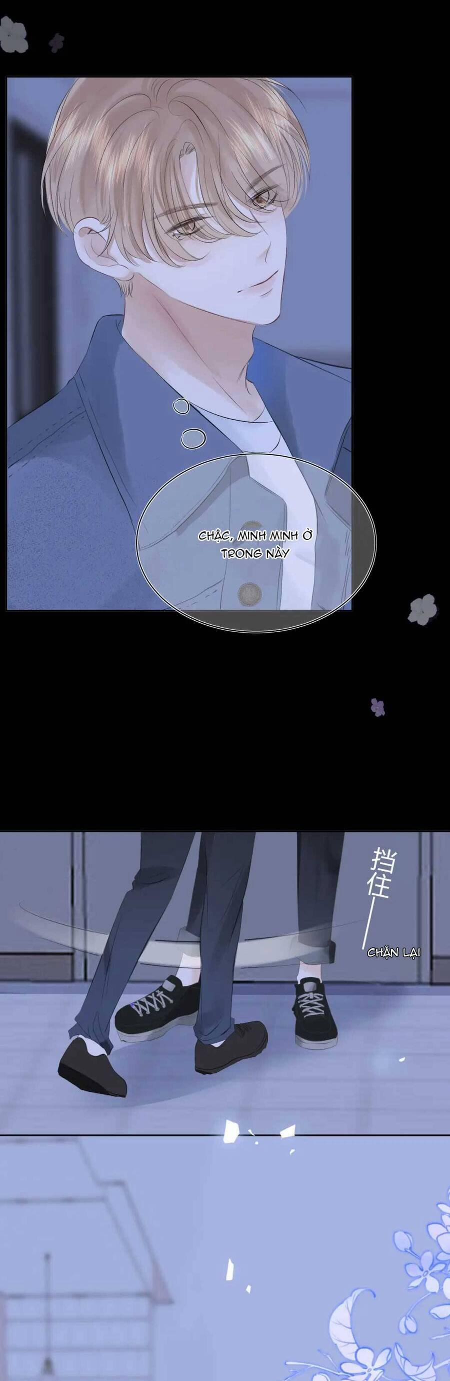 Mi Nhãn Chi Gian 8 trang 3