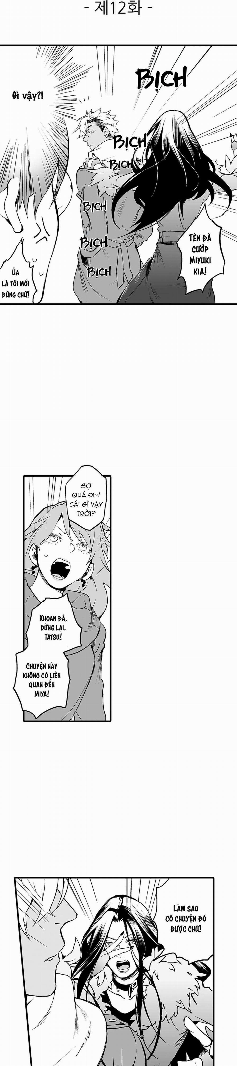 Mia Đáng Ghét Của Tôi 12 trang 1