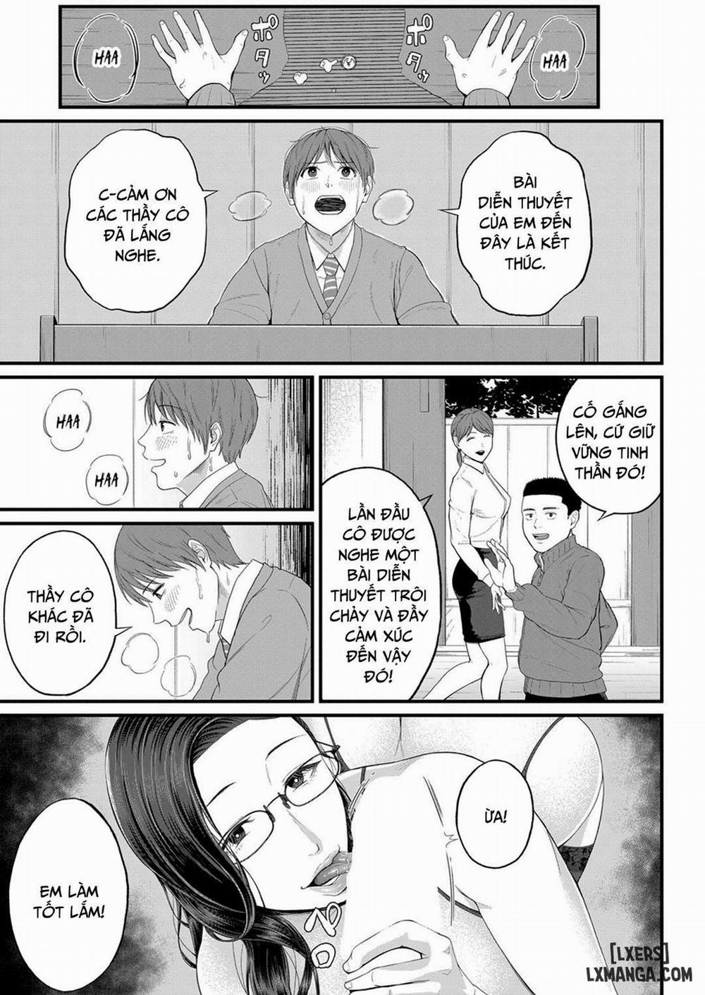 Micchaku Kojin Shidou Oneshot trang 15