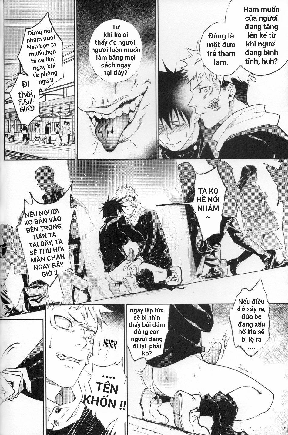 MiceeTrans 4 trang 16