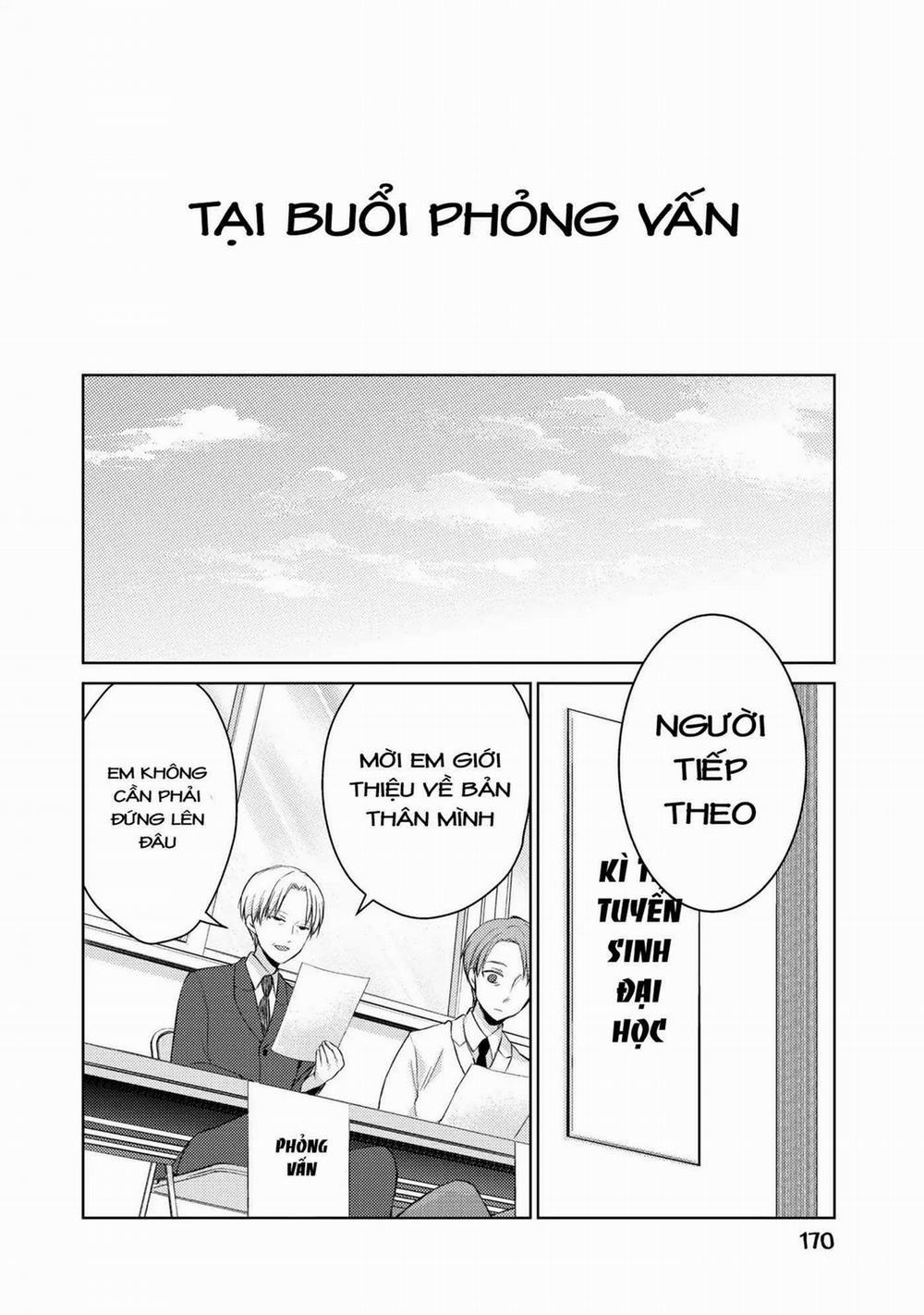 Midara Na Ao-Chan Wa Benkyou Ga Dekinai 0 0 END 0 trang 41