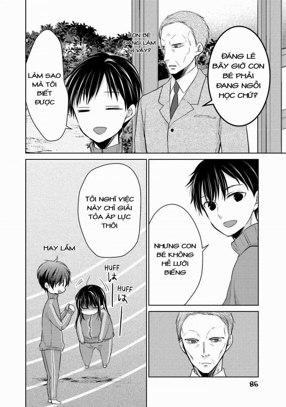 Midara Na Ao-Chan Wa Benkyou Ga Dekinai 0 Giảm cân trang 26