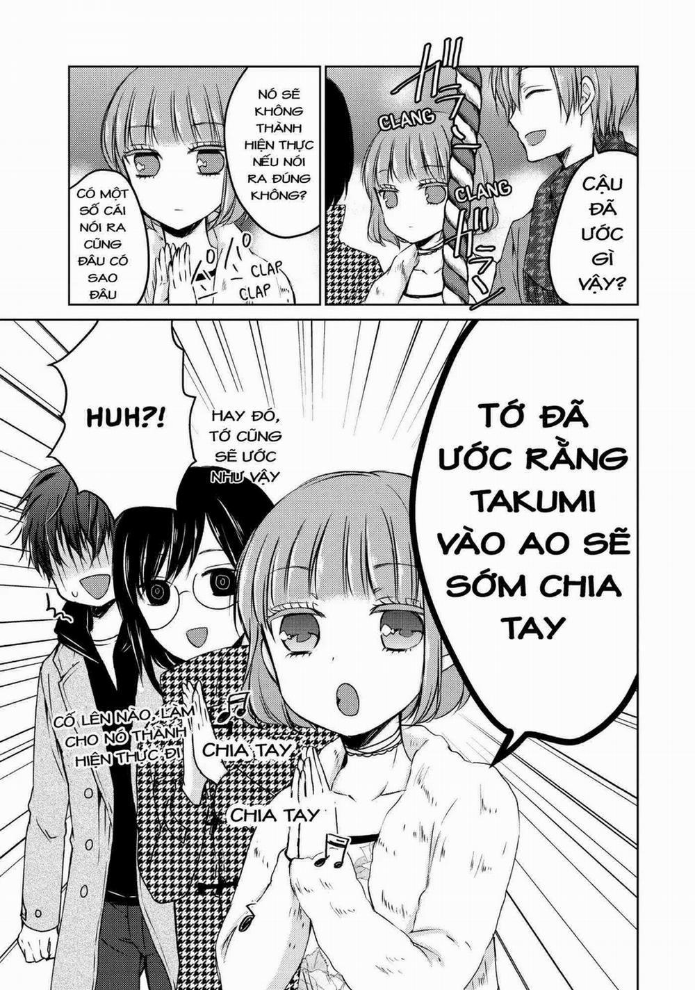 Midara Na Ao-Chan Wa Benkyou Ga Dekinai 0 Một mình trang 21