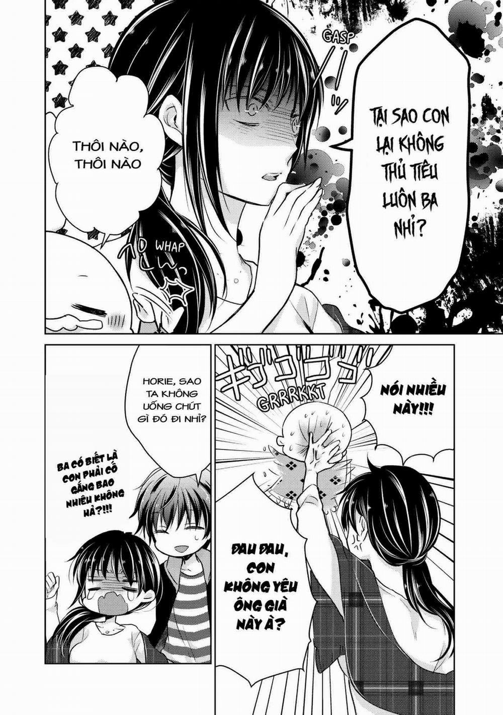 Midara Na Ao-Chan Wa Benkyou Ga Dekinai 0 Trở về? trang 18