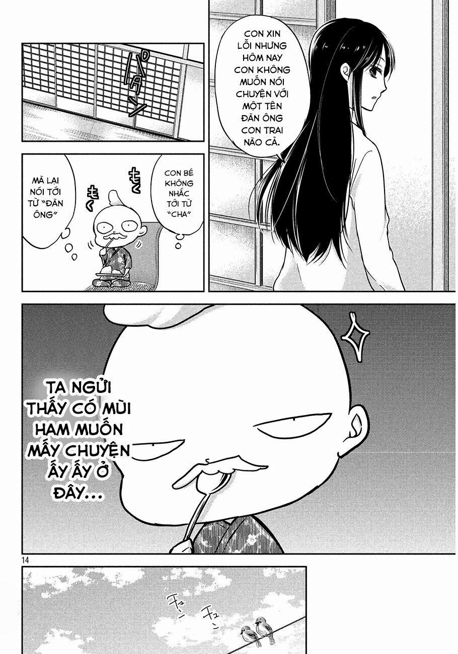 Midara Na Ao-Chan Wa Benkyou Ga Dekinai 1 trang 13