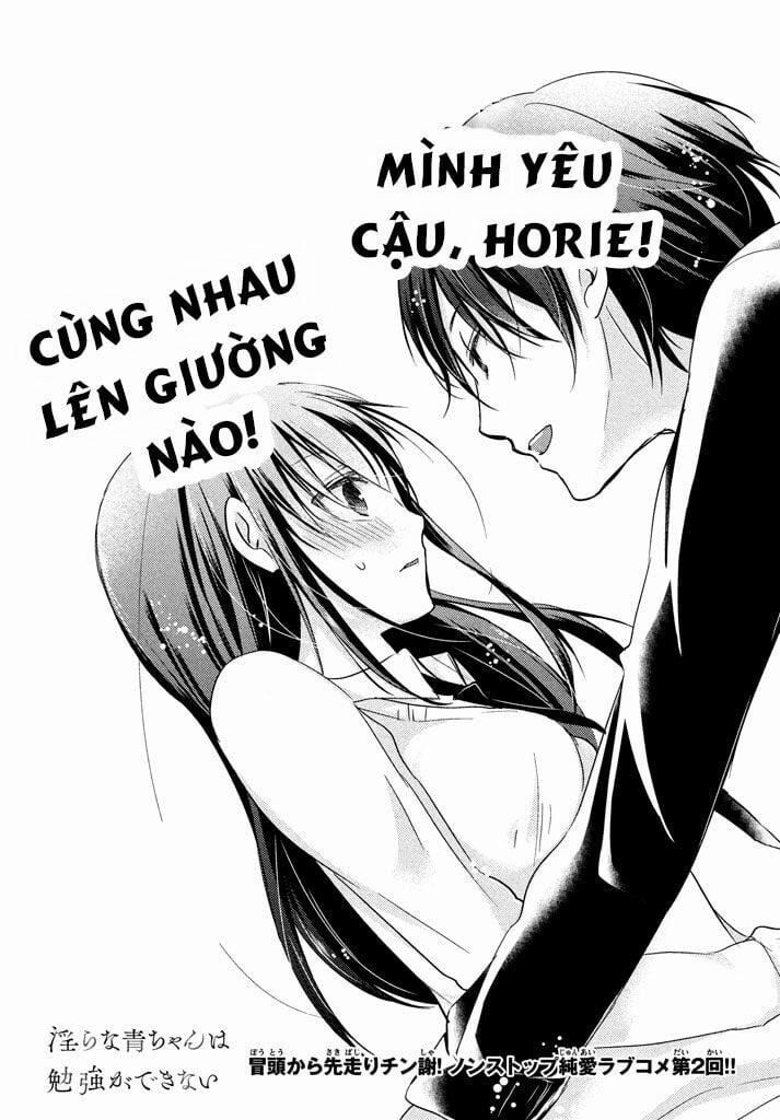 Midara Na Ao-Chan Wa Benkyou Ga Dekinai 2 trang 0