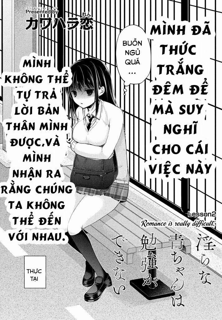 Midara Na Ao-Chan Wa Benkyou Ga Dekinai 2 trang 1
