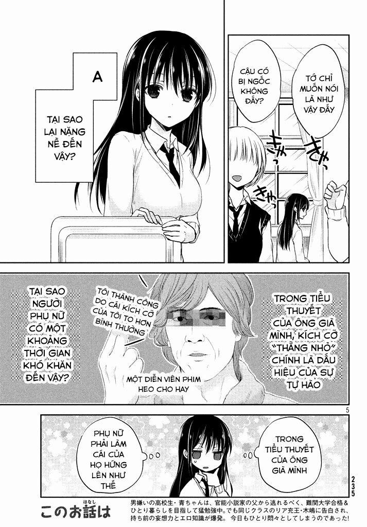 Midara Na Ao-Chan Wa Benkyou Ga Dekinai 2 trang 4