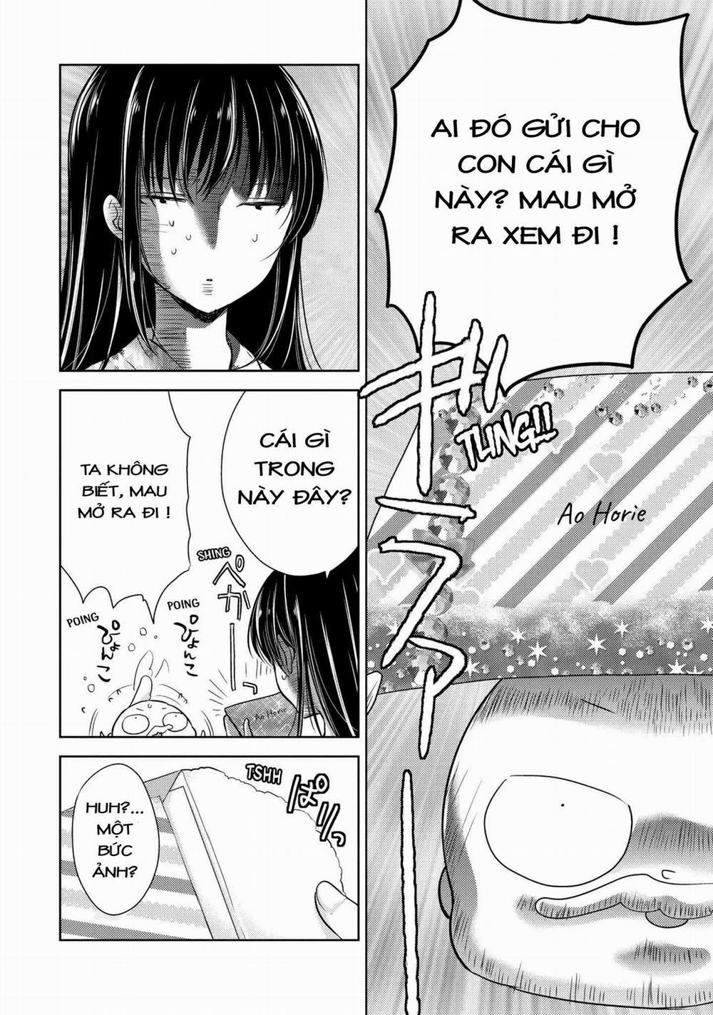 Midara Na Ao-Chan Wa Benkyou Ga Dekinai 4 trang 4