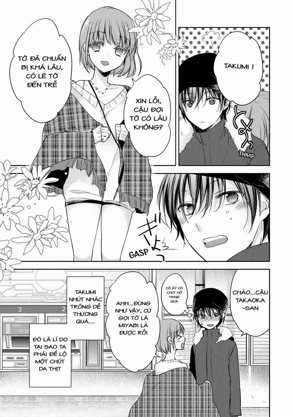 Midara Na Ao-Chan Wa Benkyou Ga Dekinai 5 trang 12