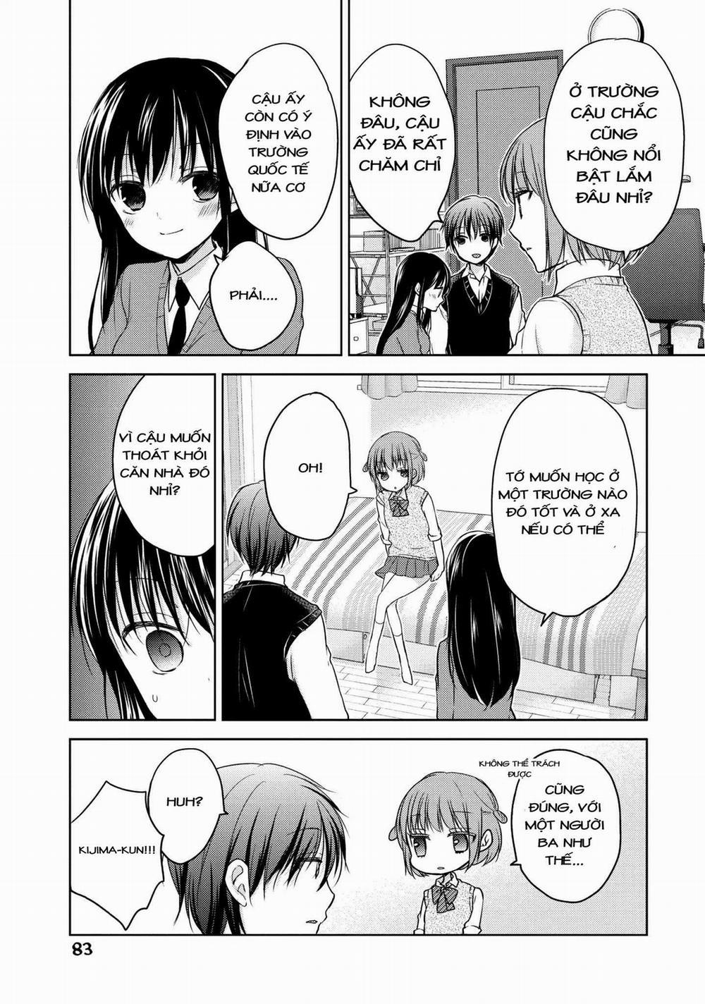 Midara Na Ao-Chan Wa Benkyou Ga Dekinai 8 trang 21