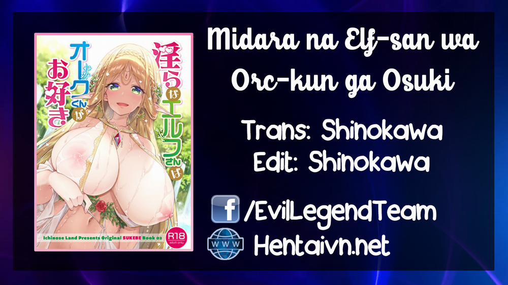 Midara na Elf-san wa Orc-kun ga Osuki 1 trang 1