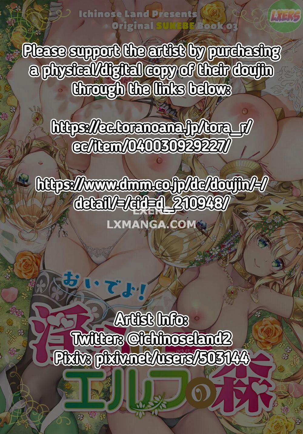 Midara na Elf 2 0 [END] trang 4