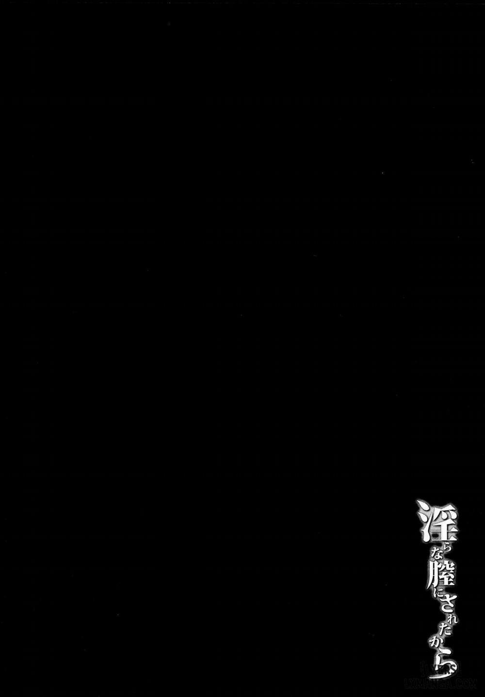 Midara na Karada ni Sareta Kara 3 trang 32