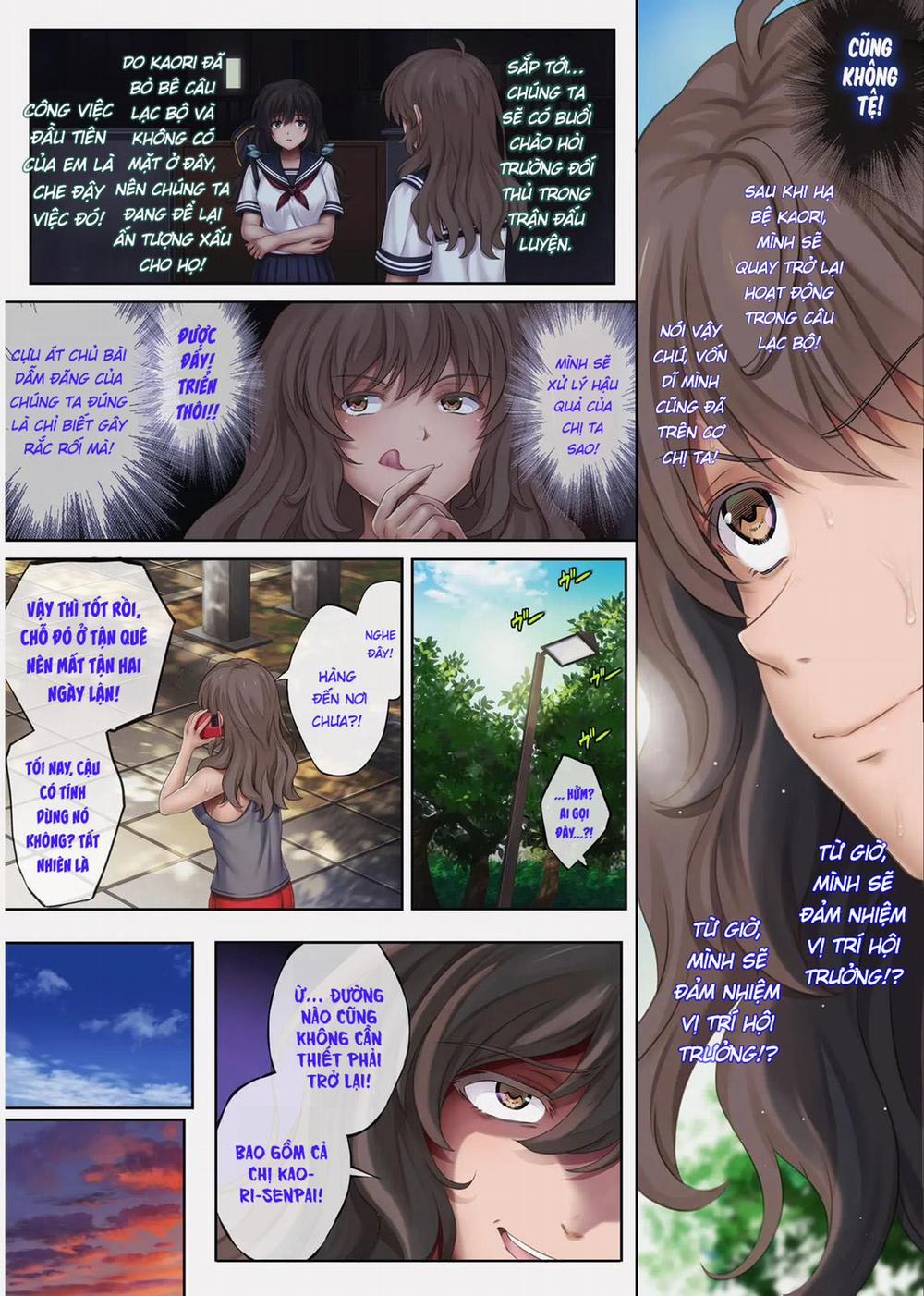 Midareuchi 4 Nửa sau trang 2