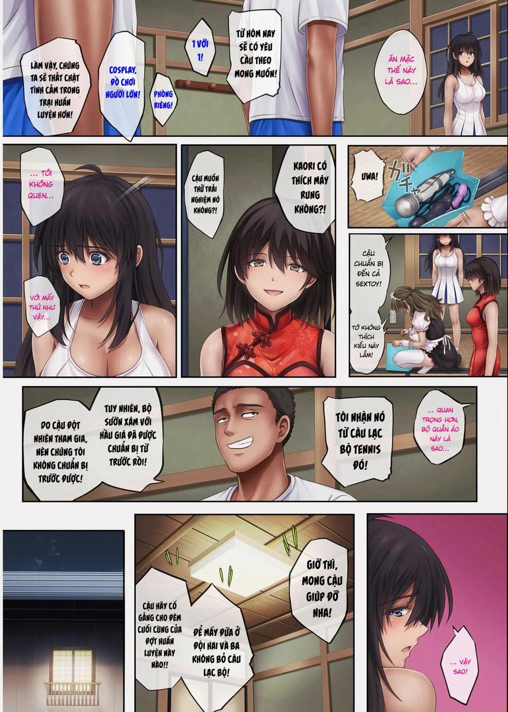 Midareuchi 4 Nửa sau trang 4