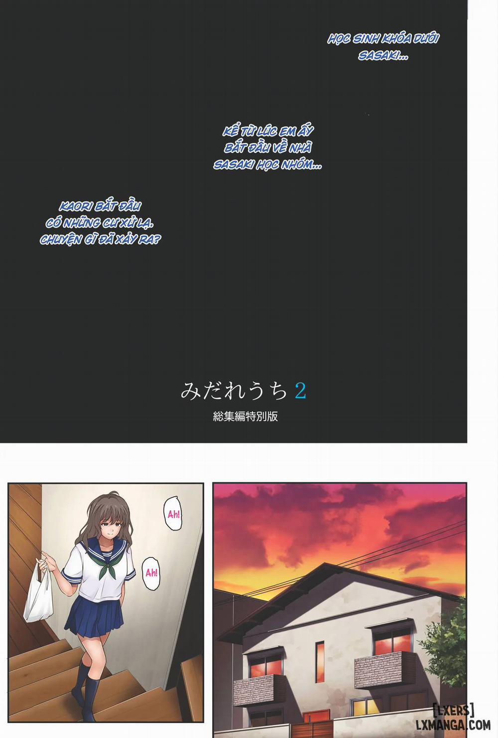 Midareuchi Phiên bản đặc biệt 2 trang 8