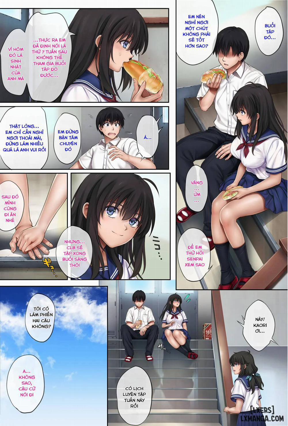 Midareuchi Phiên bản đặc biệt Midareuchi 1 trang 56