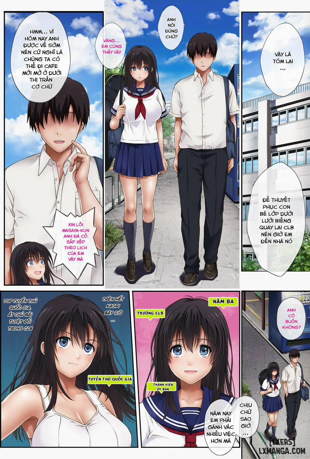 Midareuchi Phiên bản đặc biệt Midareuchi 1 trang 9