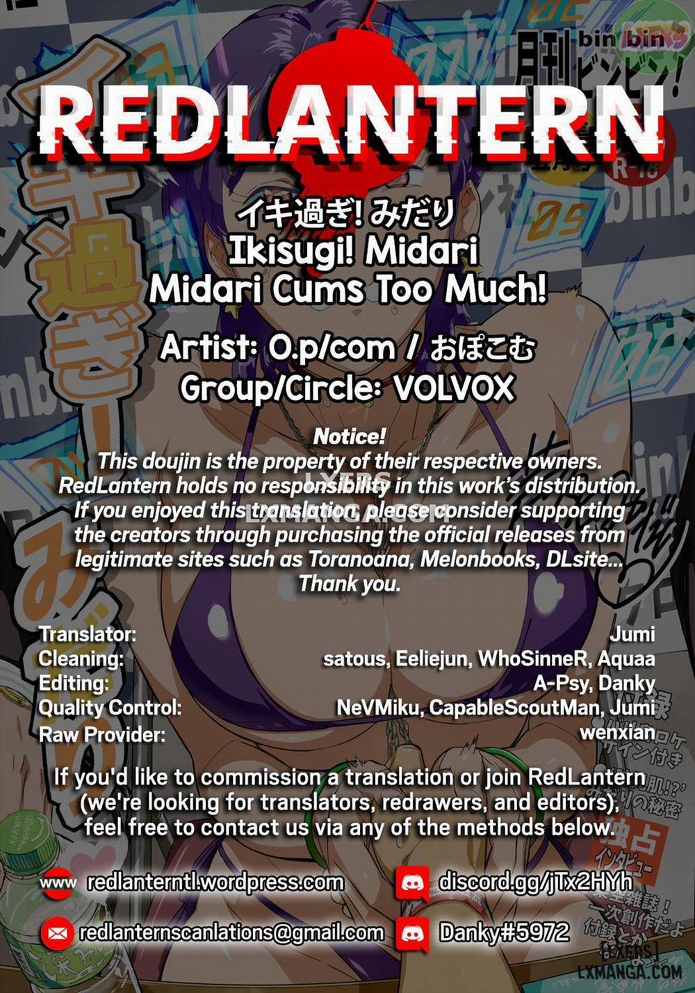 Midari Cums Too Much! Oneshot trang 33