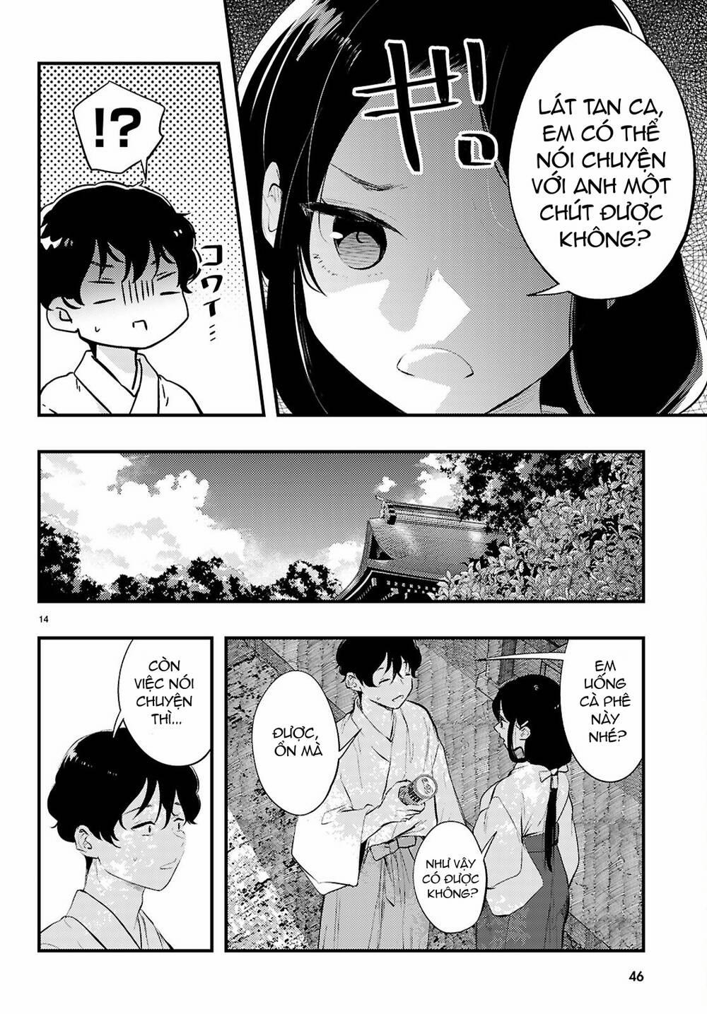 Midari Ni Tsukasete Wa Narimasen 1 trang 15