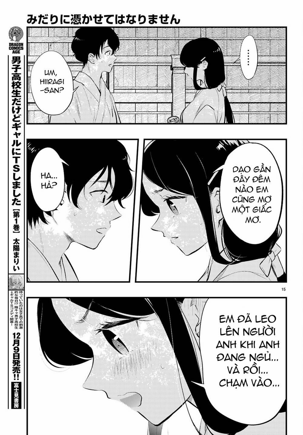 Midari Ni Tsukasete Wa Narimasen 1 trang 16