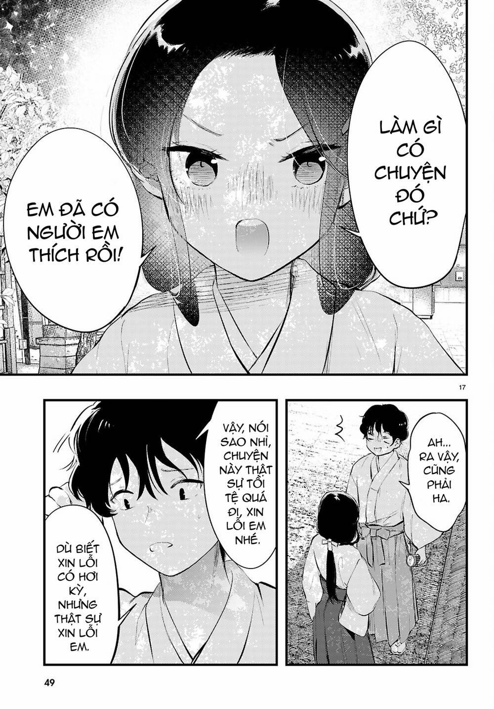 Midari Ni Tsukasete Wa Narimasen 1 trang 18