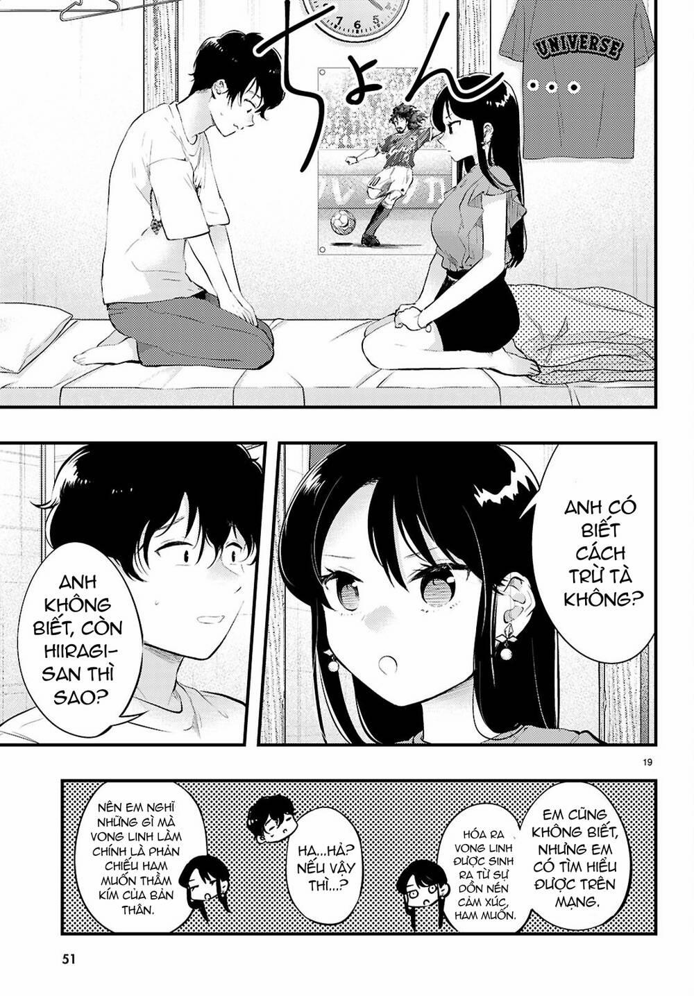 Midari Ni Tsukasete Wa Narimasen 1 trang 20