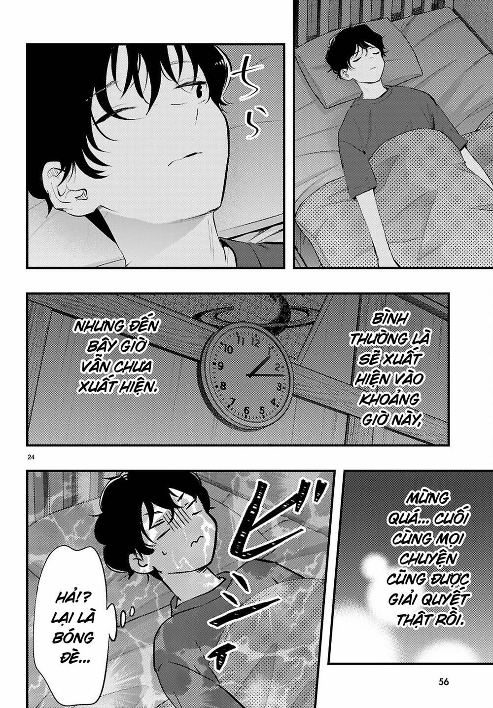 Midari Ni Tsukasete Wa Narimasen 1 trang 25