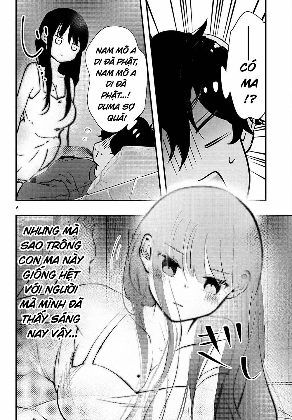 Midari Ni Tsukasete Wa Narimasen 1 trang 7