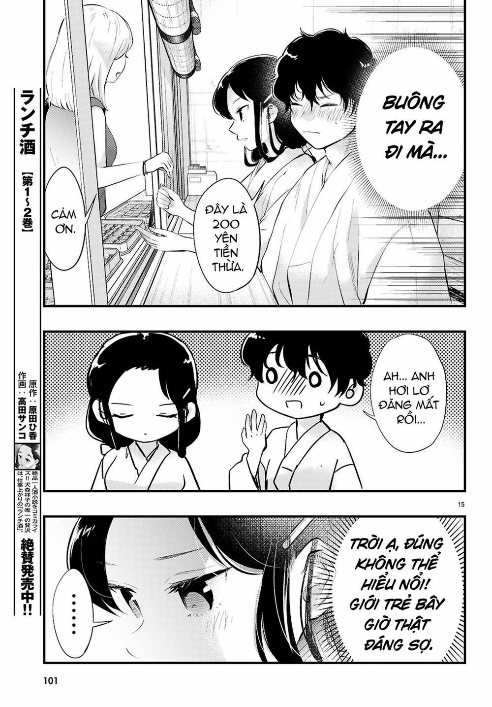 Midari Ni Tsukasete Wa Narimasen 2 trang 15