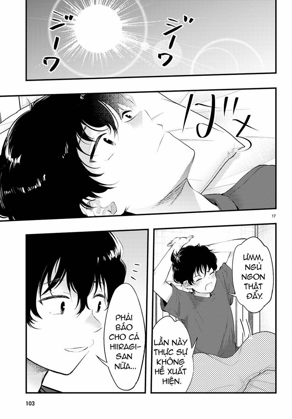 Midari Ni Tsukasete Wa Narimasen 2 trang 17