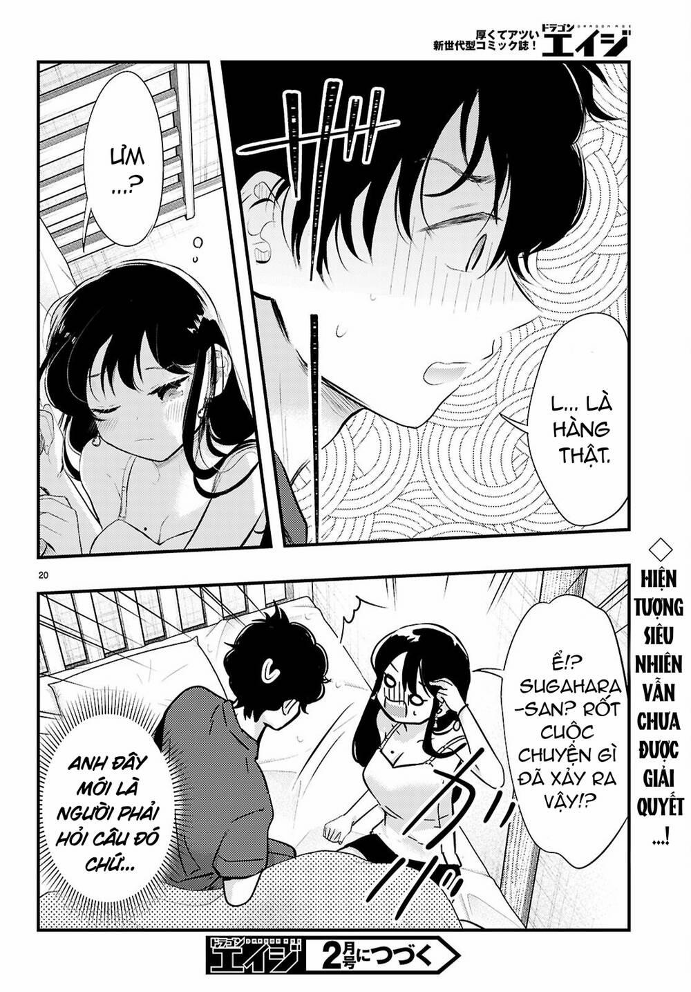 Midari Ni Tsukasete Wa Narimasen 2 trang 20