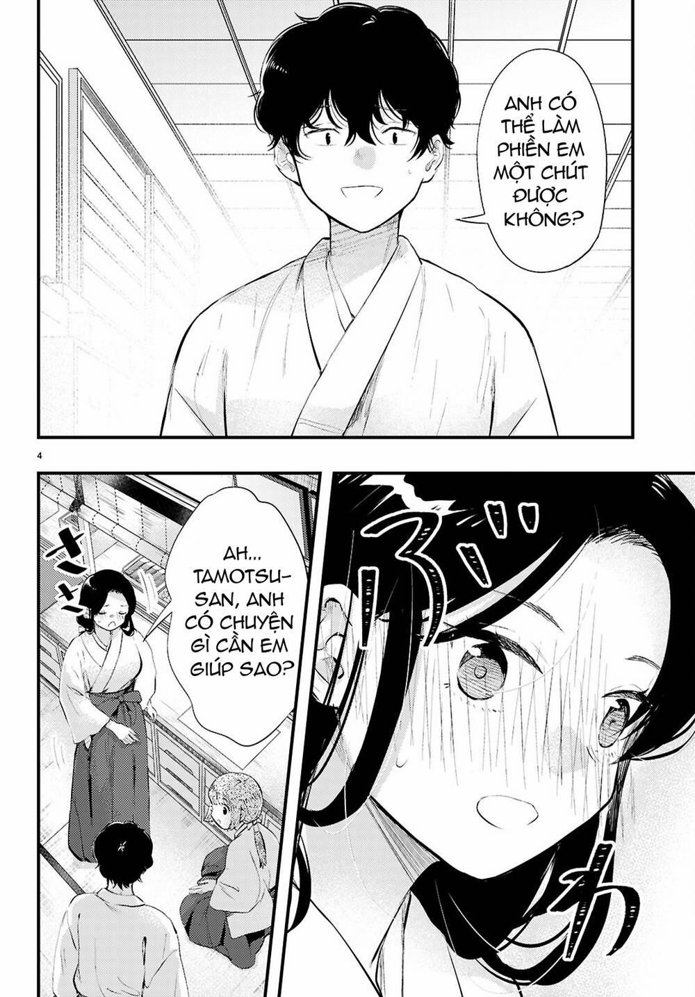 Midari Ni Tsukasete Wa Narimasen 2 trang 4