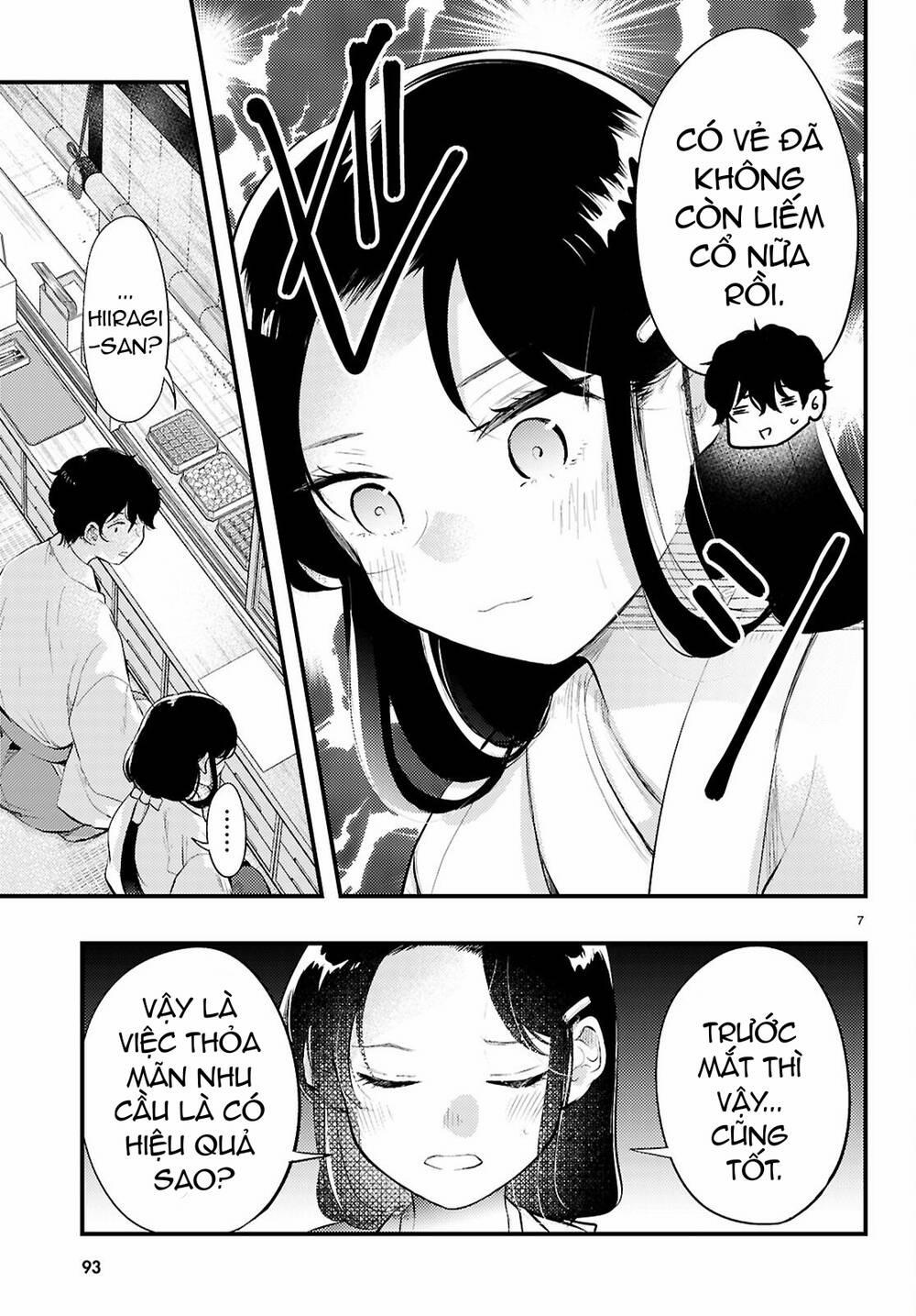 Midari Ni Tsukasete Wa Narimasen 2 trang 7