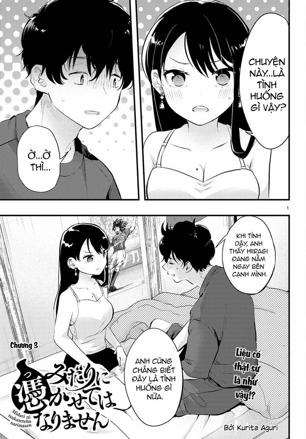 Midari Ni Tsukasete Wa Narimasen 3 trang 1