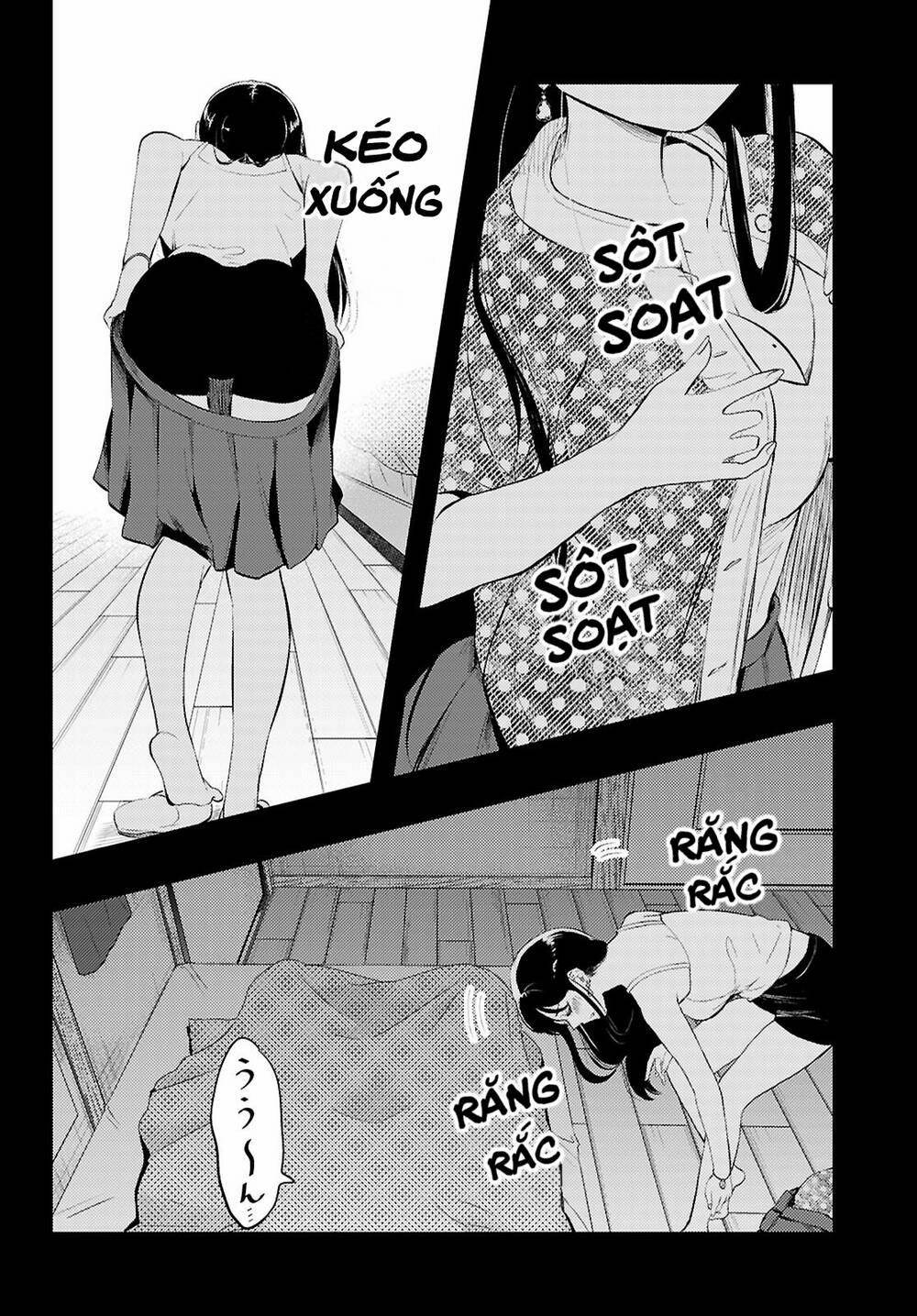 Midari Ni Tsukasete Wa Narimasen 3 trang 12