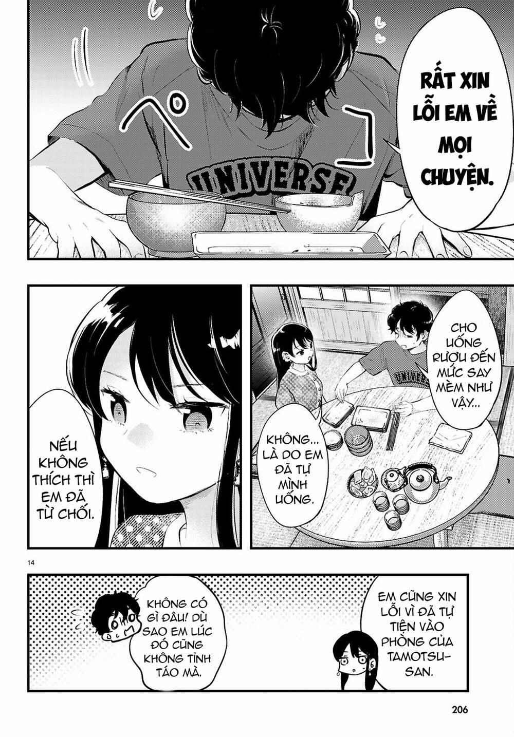 Midari Ni Tsukasete Wa Narimasen 3 trang 14