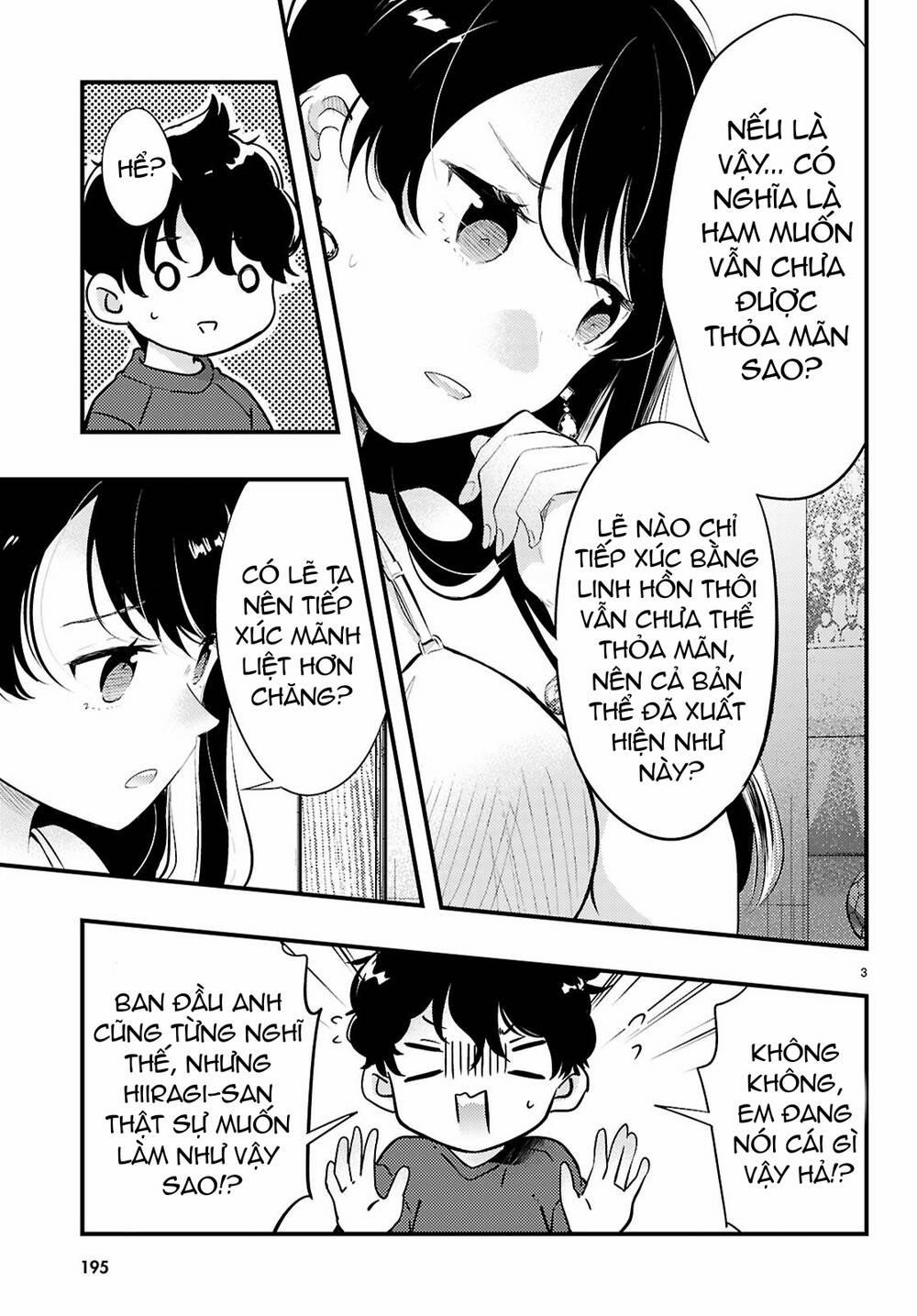 Midari Ni Tsukasete Wa Narimasen 3 trang 3