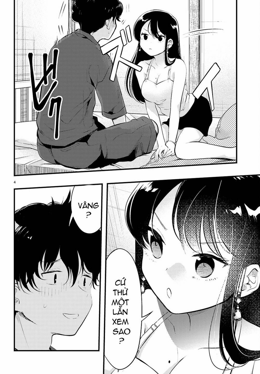 Midari Ni Tsukasete Wa Narimasen 3 trang 4