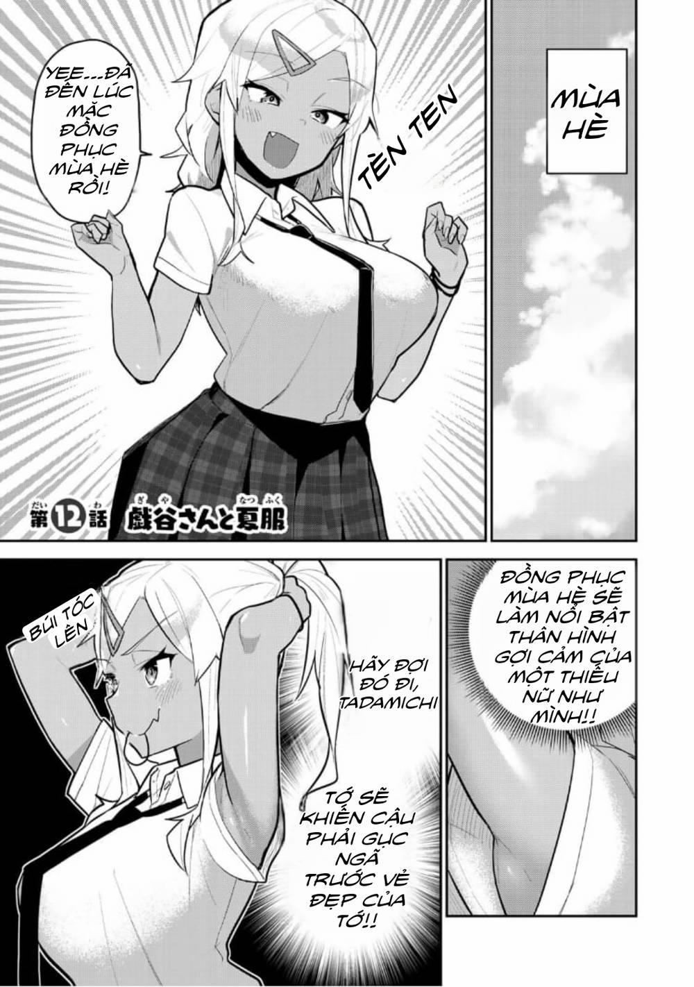 Midashitai Giya-San To Midarenai Tadamichi 12 trang 0