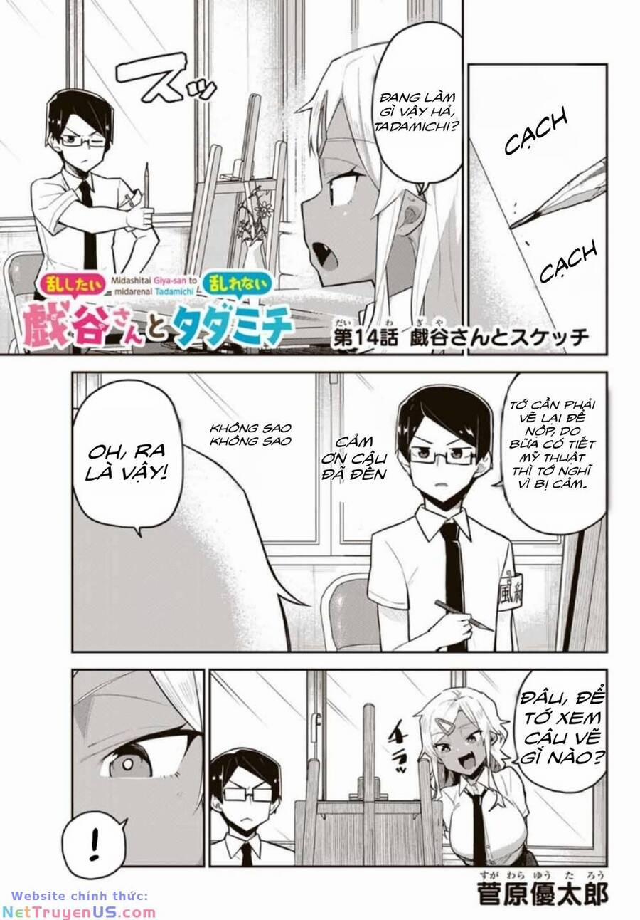 Midashitai Giya-San To Midarenai Tadamichi 14 trang 0