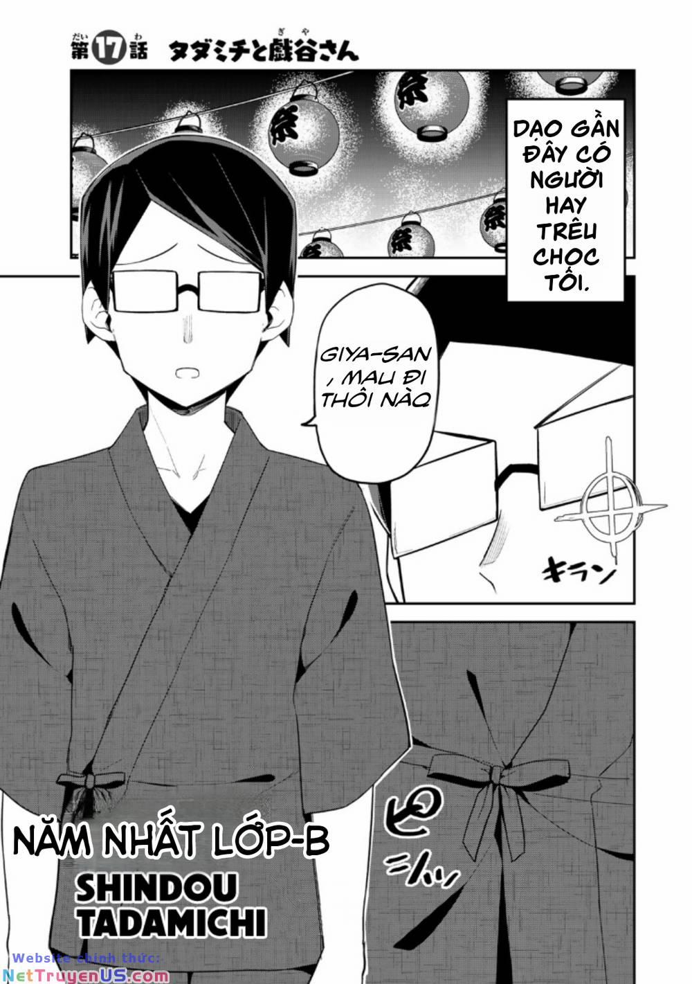 Midashitai Giya-San To Midarenai Tadamichi 17 trang 1