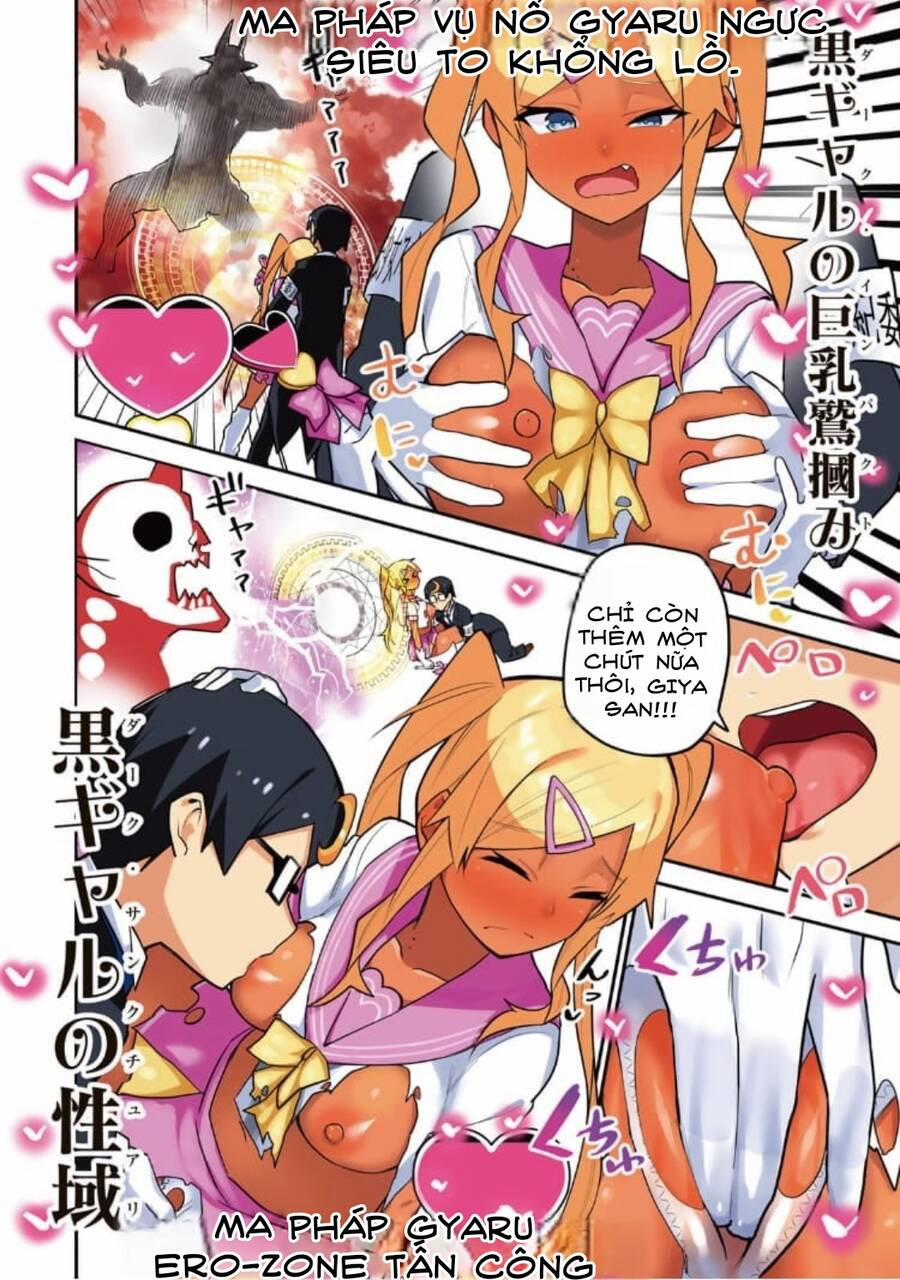 Midashitai Giya-San To Midarenai Tadamichi 18.1 trang 11