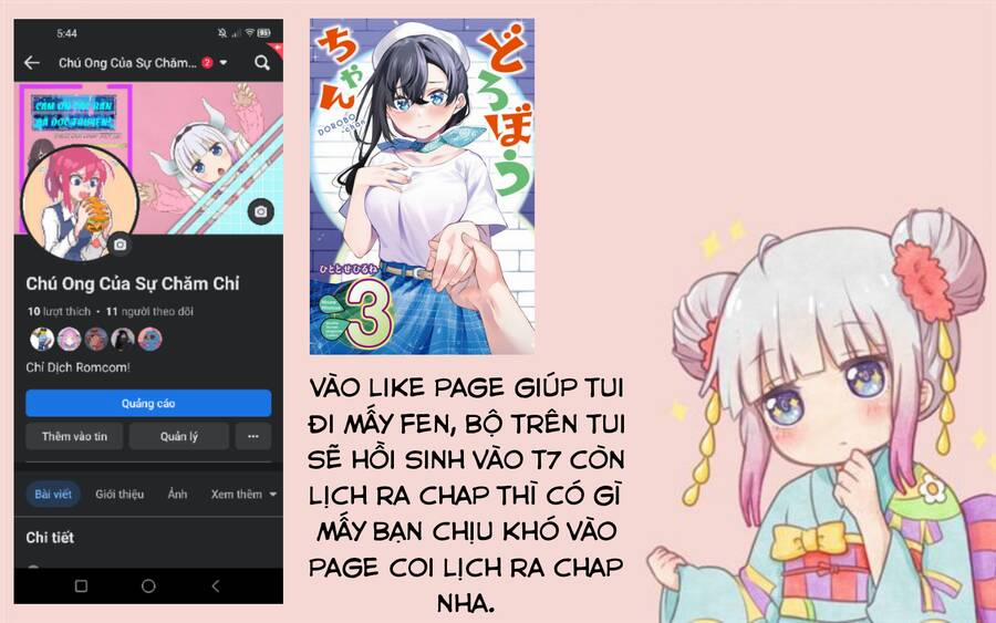 Midashitai Giya-San To Midarenai Tadamichi 18 trang 0